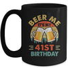 Beer Me It's My 41st Birthday Party 41 Years Old Men Vintage Mug | teecentury