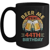 Beer Me It's My 44th Birthday Party 44 Years Old Men Vintage Mug | teecentury