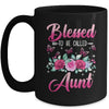 Bessed To Be Called Aunt Mothers Day Birthday Rose Butterfly Mug | teecentury