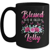 Bessed To Be Called Lolly Mothers Day Birthday Rose Butterfly Mug | teecentury