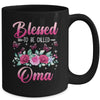 Bessed To Be Called Oma Mothers Day Birthday Rose Butterfly Mug | teecentury