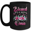Bessed To Be Called Oma Mothers Day Birthday Rose Butterfly Mug | teecentury