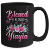 Bessed To Be Called Yiayia Mothers Day Birthday Rose Butterfly Mug | teecentury