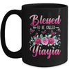 Bessed To Be Called Yiayia Mothers Day Birthday Rose Butterfly Mug | teecentury