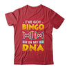 Best Bingo Design For Men Women Gambling Game Bingo Lovers Shirt & Tank Top | teecentury