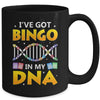 Best Bingo Design For Men Women Gambling Game Bingo Lovers Mug | teecentury