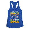 Best Bingo Design For Men Women Gambling Game Bingo Lovers Shirt & Tank Top | teecentury