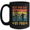 Best Dog Dad By Par Funny Vintage Frisbee Golf Disc Sport Mug | teecentury