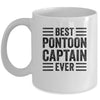 Best Pontoon Captain Ever For Men Women Pontoon Boat Party Mug | teecentury