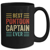 Best Pontoon Captain Ever Funny Pontoon Boat Boating Party Mug | teecentury