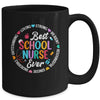 Best School Nurse Ever Appreciation Nursing Job School Mug | teecentury