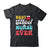 Best School Nurse Ever Nursing Nurses Job School Shirt & Tank Top | teecentury