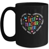 Best Teacher Ever Teacher Motivational Appreciation Week Mug | teecentury