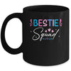 Bestie Squad Cute Best Friend Forever For Women Girls Heart Mug | teecentury