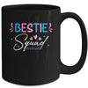 Bestie Squad Cute Best Friend Forever For Women Girls Heart Mug | teecentury
