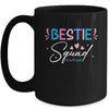 Bestie Squad Cute Best Friend Forever For Women Girls Heart Mug | teecentury