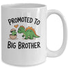 Big Brother Baby Boy Promoted To Big Brother Announcement Mug | teecentury