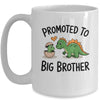 Big Brother Baby Boy Promoted To Big Brother Announcement Mug | teecentury