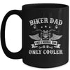 Biker Dad Like A Normal Dad Only Cooler Motorcycle Biker Mug | teecentury