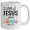 Bingo Player Jesus Faith Christian I Love Jesus And Bingo Mug | teecentury