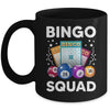 Bingo Squad Funny Bingo Balls Player Game Team Matching Mug | teecentury