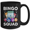 Bingo Squad Funny Bingo Balls Player Game Team Matching Mug | teecentury