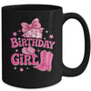 Birthday Cowgirl Western Disco Birthday Girl Party Women Mug | teecentury