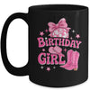Birthday Cowgirl Western Disco Birthday Girl Party Women Mug | teecentury