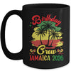 Birthday Crew Jamaica 2026 30th 50th Party Vacation Matching Mug | teecentury