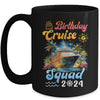 Birthday Cruise Squad 2024 Cruise Birthday Party Vacation Mug | teecentury