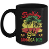 Birthday Girl Jamaica 2025 30th 50th Party Vacation Matching Mug | teecentury
