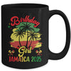 Birthday Girl Jamaica 2025 30th 50th Party Vacation Matching Mug | teecentury