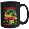 Birthday King Jamaica 2025 30th 50th Party Vacation Matching Mug | teecentury