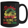 Birthday King Jamaica 2026 30th 50th Party Vacation Matching Mug | teecentury