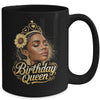 Birthday Queen African American Black Woman Afro Black Women Mug | teecentury