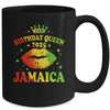 Birthday Queen Birthday Crew Jamaica Trip 2025 Party Women Mug | teecentury