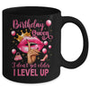 Birthday Queen I Don't Get Older I Level Up It's My Birthday Mug | teecentury