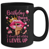Birthday Queen I Don't Get Older I Level Up It's My Birthday Mug | teecentury