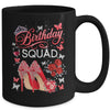 Birthday Squad Diva Squad Crown Hearts High Heel Women Mug | teecentury