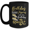 Birthday Squad Shoes Stepping With The Birthday Queen Party Mug | teecentury