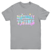 Birthday Twins Retro Matching Twin Birthday Girls Kids Youth Shirt | teecentury