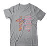 Blessed By God Loved By Jesus Butterfly Cross Christian Shirt & Tank Top | teecentury
