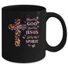 Blessed By God Loved By Jesus Butterfly Cross Christian Mug | teecentury