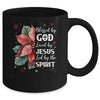 Blessed By God Loved By Jesus Christmas Poinsettia Flower Mug | teecentury
