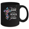 Blessed By God Loved By Jesus Floral Cross Christian Mug | teecentury