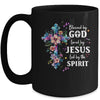 Blessed By God Loved By Jesus Floral Cross Christian Mug | teecentury