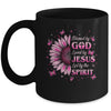 Blessed By God Loved By Jesus Pink Sunflower Christian Mug | teecentury
