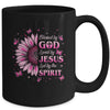 Blessed By God Loved By Jesus Pink Sunflower Christian Mug | teecentury