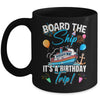 Board The Ship It's A Birthday Trip Funny Birthday Vacation Mug | teecentury