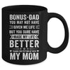 Bonus Dad From Daughter Son Wife Funny Fathers Day Step Dad Mug | teecentury